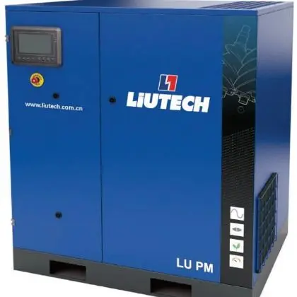 LU(11-55KW)PM風冷永磁螺桿空壓機